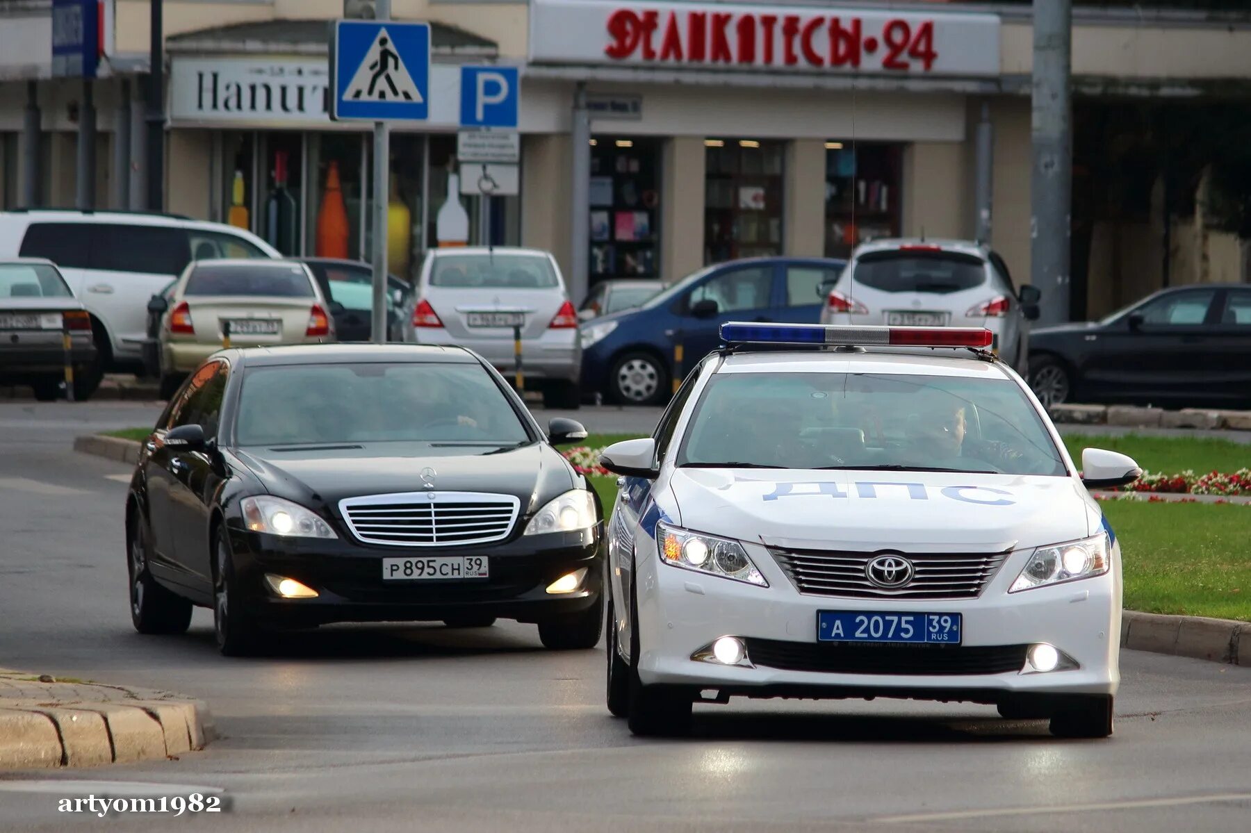 Номера регионов на автомобильных номерах в россии таблица 2021. Калининград гос номер. Калининград регион авто. Номера калининграда автомобильные. Таблица регионов автомобильных номеров 2023 год.
