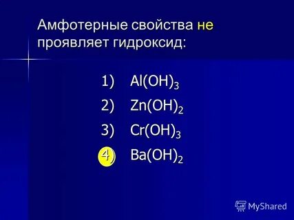 1 al oh 3