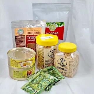 Продукты длительного хранения