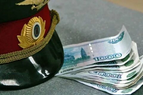Предложила денег полиции