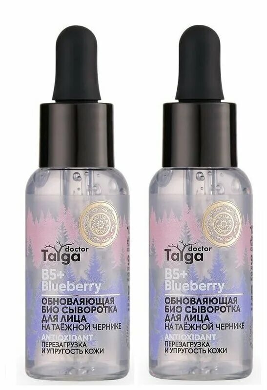 Сыворотка taiga. Биотсыворотка натура сиберика. Сыворотка taiga. Сыворотка dictor taiga altai c berry. Сыворотка taiga.