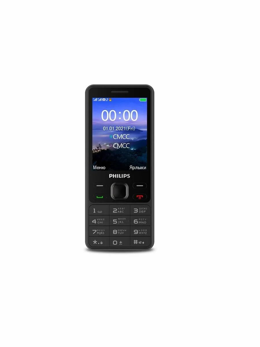 Телефоны филипс 185. Philips Xenium e185. Xenium e172. Мобильный телефон Philips Xenium e2125 черный. E185 Philips передатчик.