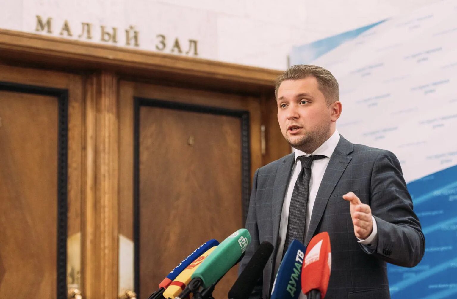 Вице-спикер госдумы чернышов. Чернышов вице спикер. Чернышов вице. Вице спикер госдумы чернышов лдпр. Чернышов вице.