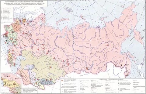 Карта советского периода