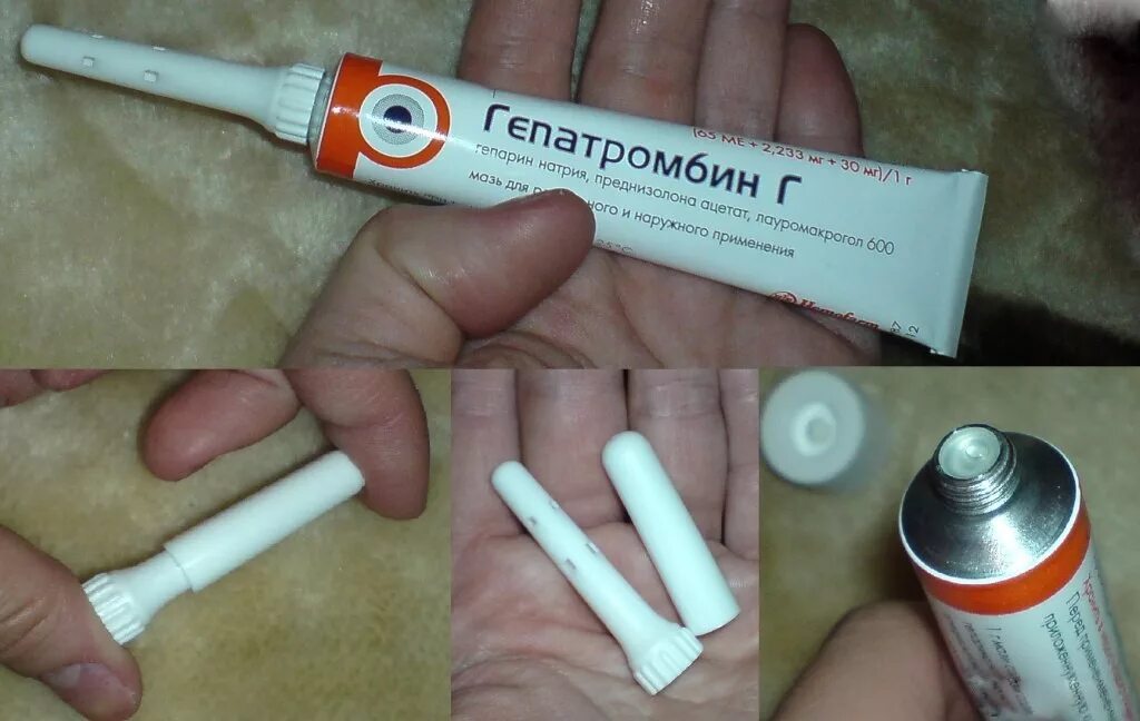 Как пользоваться мазью от геморроя. Гепатромбин мазь аппликатор. мазь от геморроя с наконечником. мазь ректальная с наконечником. мазь от геморроя с аппликатором.