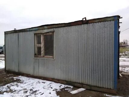 Авб бу