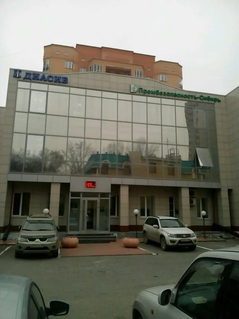 Ватутина 16/2. Акватория сауна новосибирск ватутина. Ватутина 16 новосибирск. Улица ватутина, 16а тюмень. Сауна ватутина 16/1.