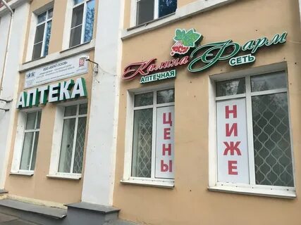 Октябрьский 50 псков