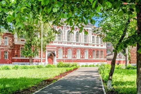 Глазовский