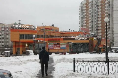 Тц мандарин