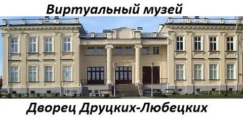Щучинский дворец творчества детей