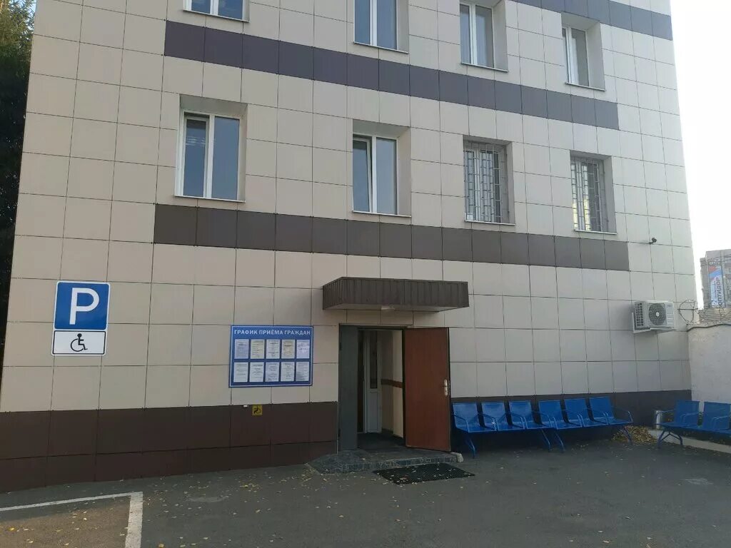 отделение разрешительно визовой работы