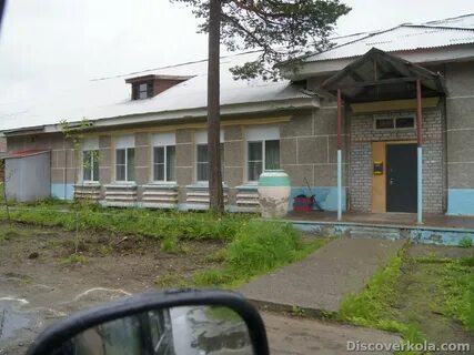 Погода в африканде
