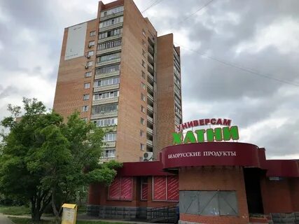 Рп селятино