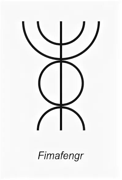 Руна михаила