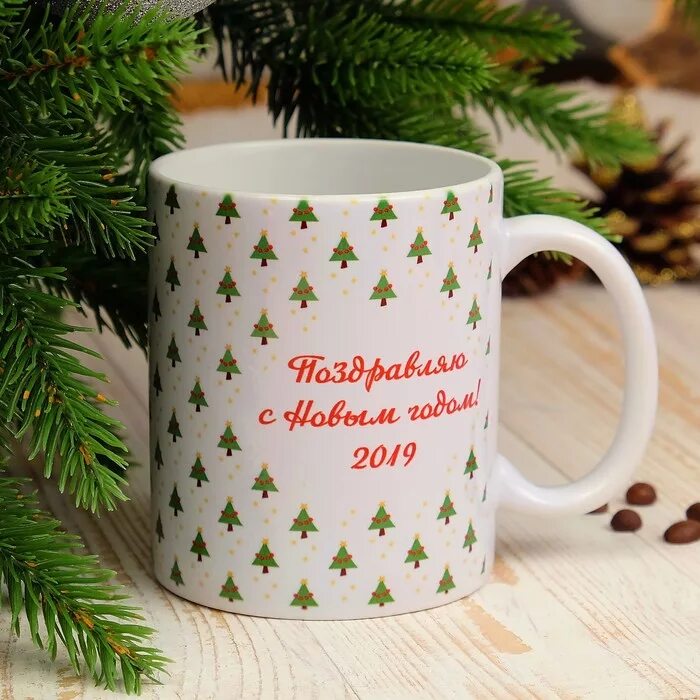 поздравление на кружке с новым годом. пожелания на кружке. кружки с пожеланиями на новый год. кружка новогодняя с пожеланиями. поздравление на кружке с новым годом.