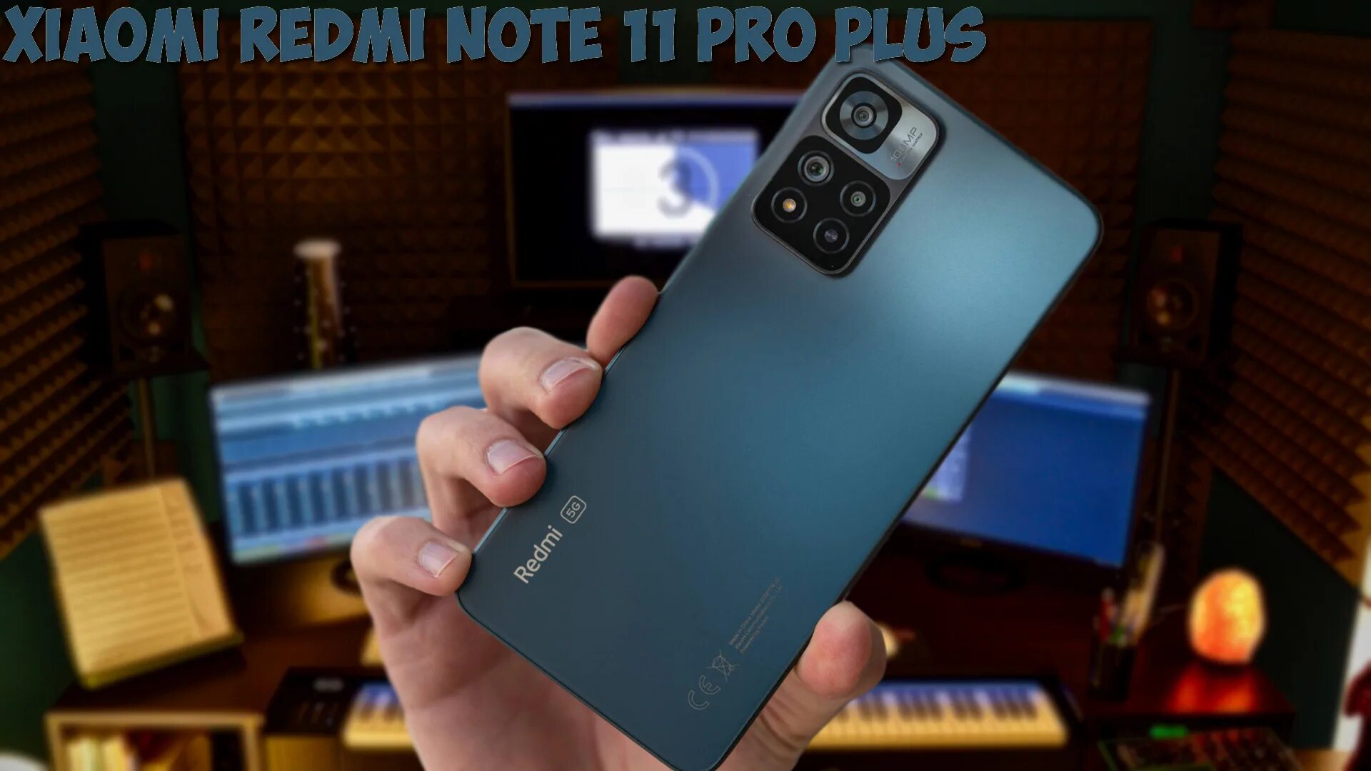 Note 5 pro plus. Xiaomi Redmi Note 11 Pro Plus 5g. Redmi 11t Pro Plus. Redmi Note 5 Pro. Redmi Note 11 Pro плюс.