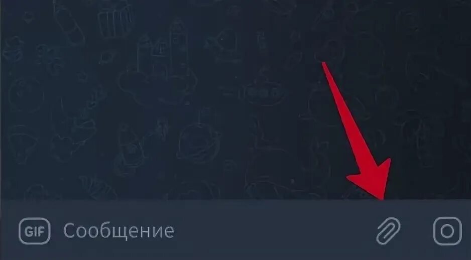 Плохое качество в телеграмме