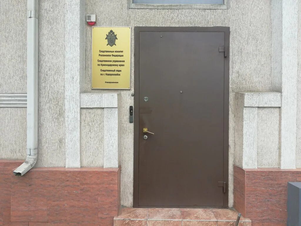 андрей маслов краснодар следственный комитет. игорь дьяченко следственный комитет. следственный комитет батраков эдгар. бескозырка новороссийск. батраков эдгар михайлович следователь.