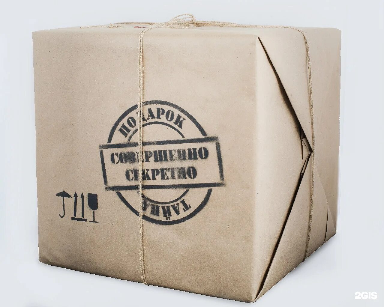 Хроники деда мороза. Неизвестный подарок. Сергей сидоренко дед мороз. Тайна подарков. Подарок секрет.