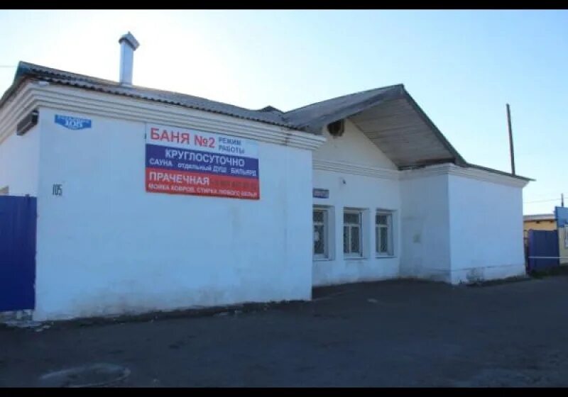 Сауна кушва 7 автобаза. Баня соболиха. Деревенская баня внутри. Баня тавда. Гостиница пулковская бассейн сауна.