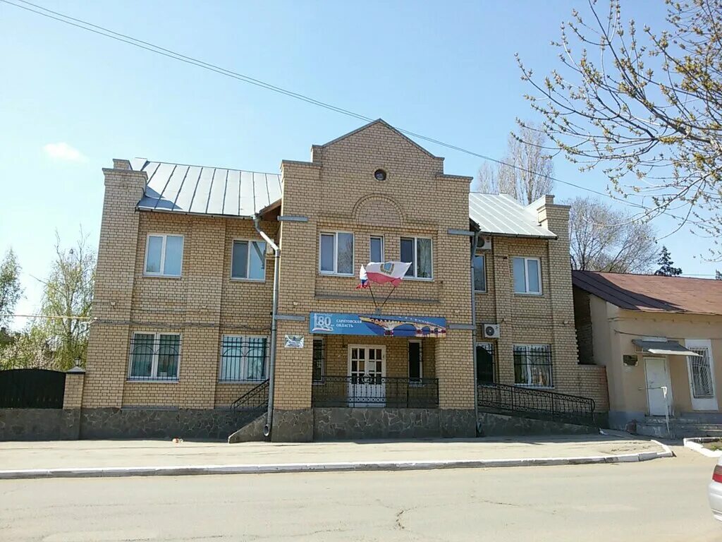 саратовская межрайонная сббж. начальник воскресенской сббж саратовская область. саратовская область сббж. сббж г новочеркасск. огу балашовская райсббж бирюков.