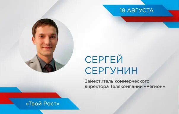 Директор заместитель директора екатеринбург. Генеральный директор башкиравтодор. Директор заместитель директора екатеринбург. Директор заместитель директора екатеринбург. Директор заместитель директора екатеринбург.