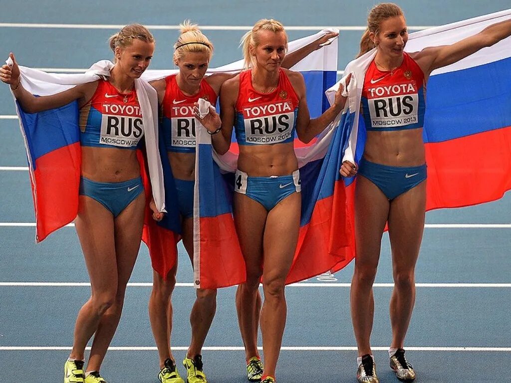Легкая атлетика. Форма легкоатлета. Легкоатлеты России. Форма для легкой атлетики.