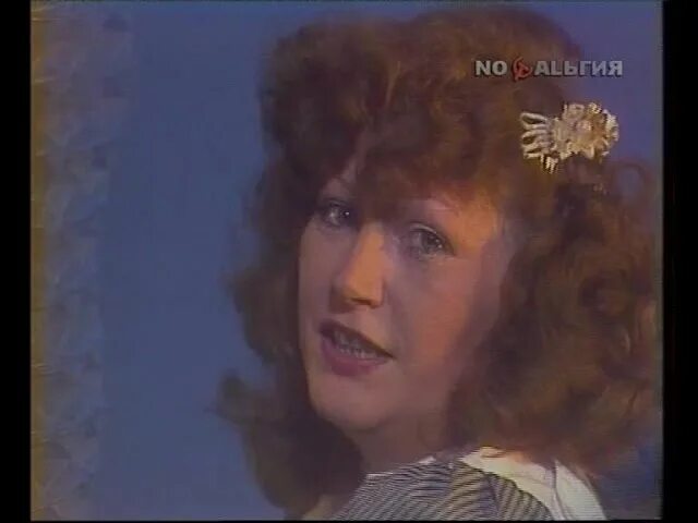 Пугачева и прошло. Пугачева сопот 1975. резник и пугачева 1983.
