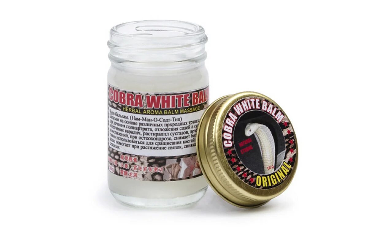 Cobra balm. Белый змеиный тайский бальзам White Cobra Balm, 50 гр. Мазь тайская Cobra. Мазь с коброй из Тайланда. Тайский черный бальзам "Кобра" Cobra Black Balm.