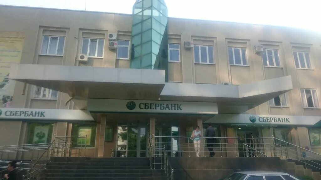 Sberbank, bank, Anapa, ulitsa Lenina, 14 - Yandex Maps