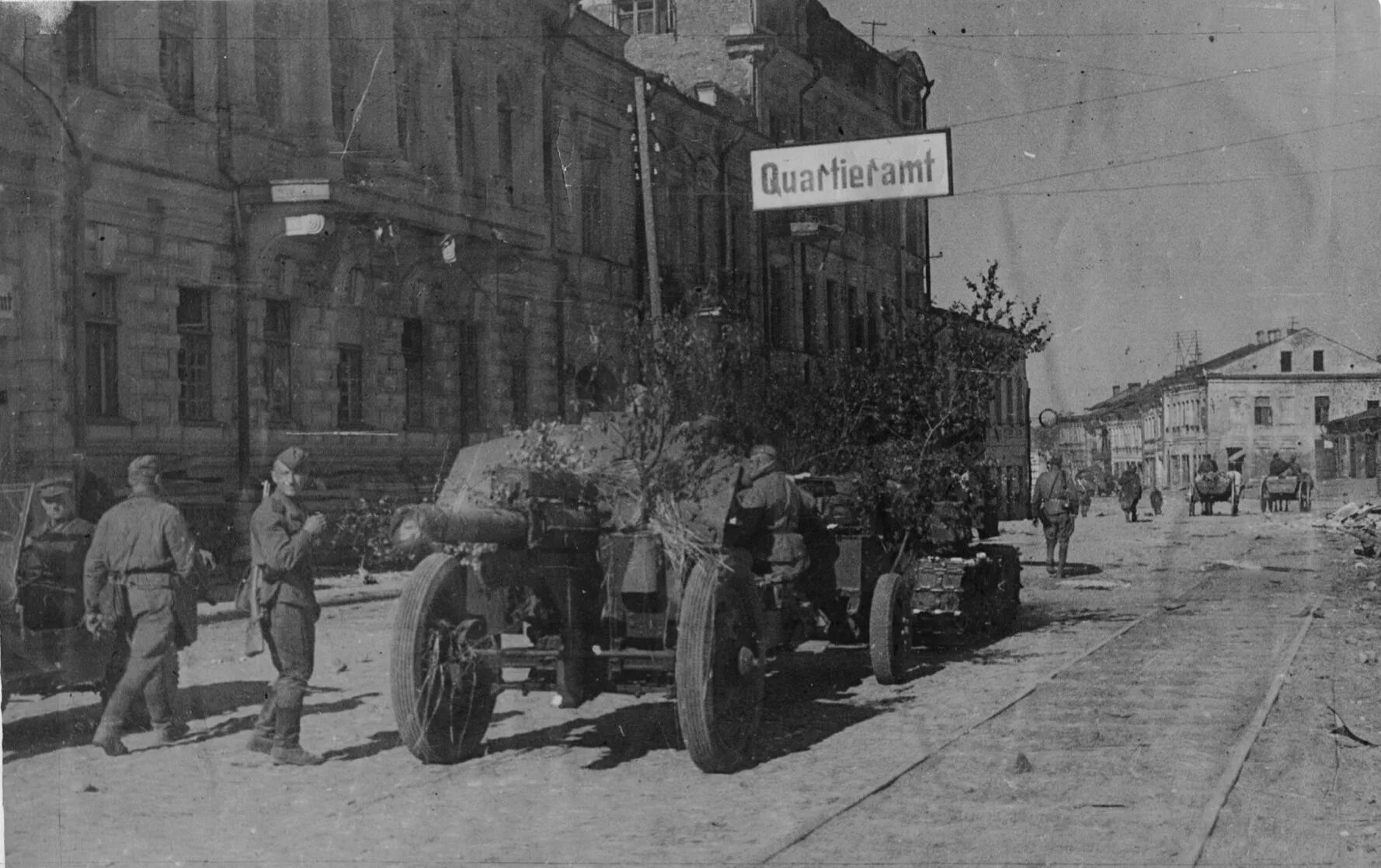 Захват минска. Освобождение Витебска 1944. Освобождение советскими войсками Минска, 1944г.. Минск 1941- 1944 оккупация. 1944 Витебск июнь.