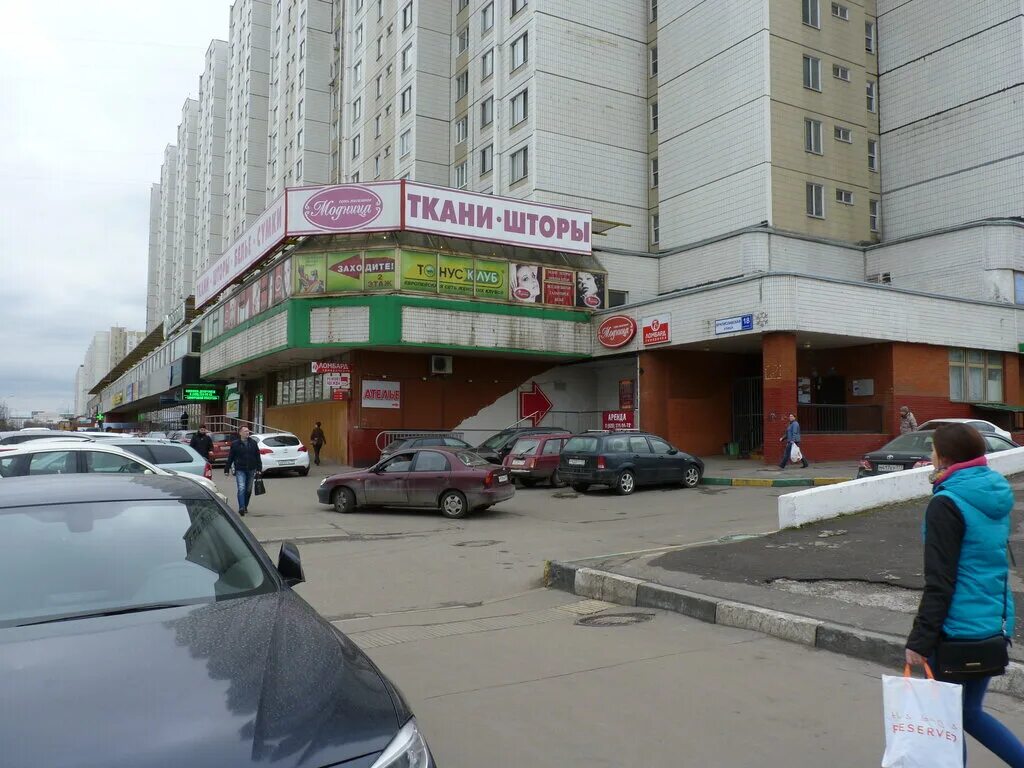 братиславская улица (москва). м братиславская ул перерва тц экватор. мини отель на братиславской. метро братиславская торговый центр экватор. магазины на братиславской метро.