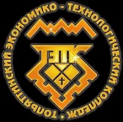 Тэтк