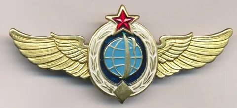 Знаки космонавтов
