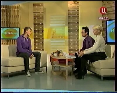 Программа твц на 15 января