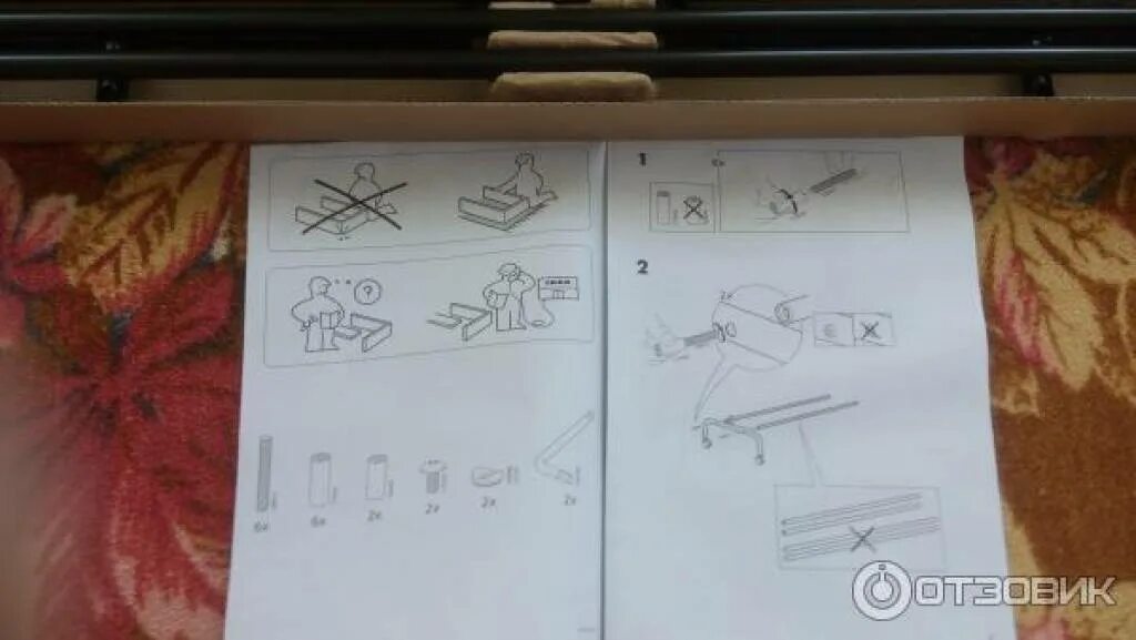 Напольная вешалка икеа инструкция по сборке Отзыв о Вешалка напольная Ikea "Ригга" Бюджетно и очень сердито.