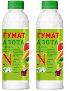 Гумат бочка