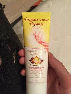 Можно ли кремом для рук мазать тату
