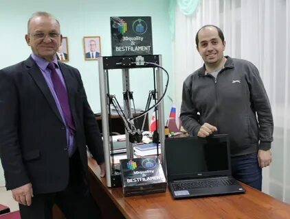 Директор глазов