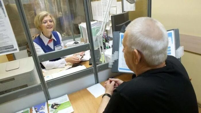 Пенсионный фонд шилка телефон. Пенсионный фонд по вологодской области. Отделение клиентской службы пенсионного фонда. Клиентская служба пенсионного фонда россии это. Форма пенсионного фонда одежда.