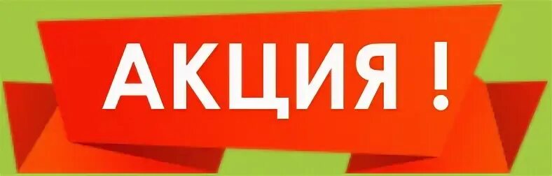 Vc акции