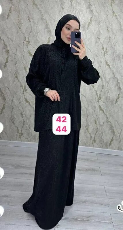 мусульманская одежда пятигорск