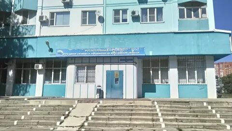 Сэс ростов на дону