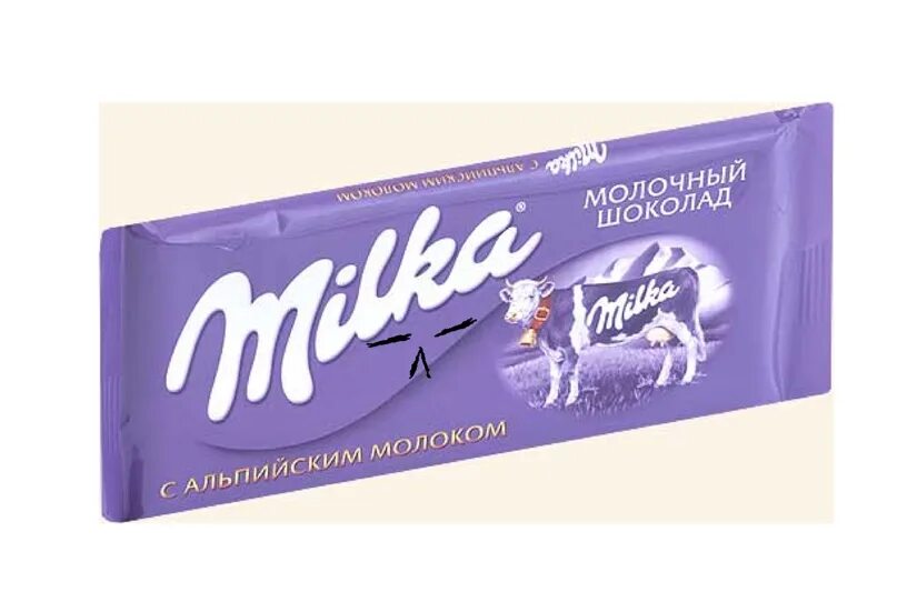 Милоки