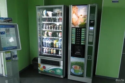 Вендинговые аппараты новосибирск