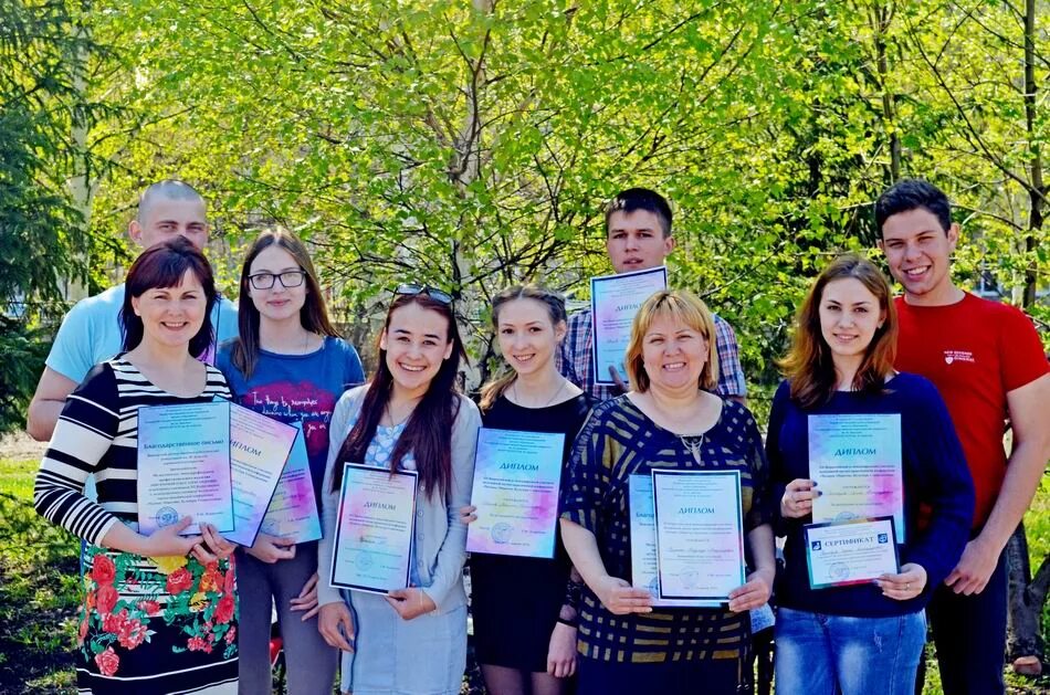 Ооо фишмен куйбышев. Мелеузовский многопрофильный. Мелеузовский многопрофильный. Многопрофильные профессионалы. Многопрофильный колледж мелеуз.