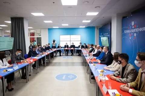 Передовые инженерные школы