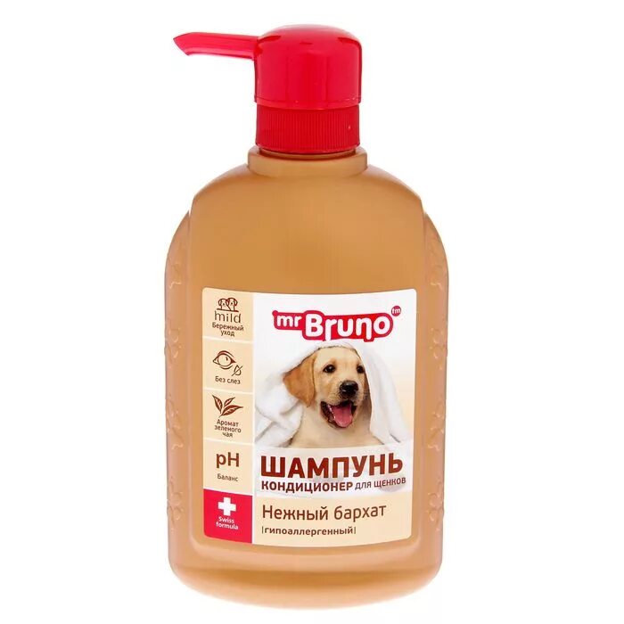 Шампунь для собак какой лучше. Mr.bruno щенков шампунь. собачий шампунь mr bruno. mr.bruno-шампунь для собак с жесткой шерстью &quot;жесткий стиль&quot; 350 мл.