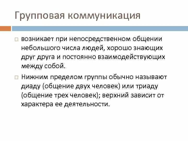 Подпись ускользнула.